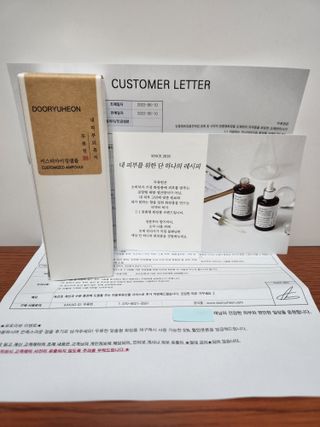 당당한 여자님이 올린 리뷰 사진 1