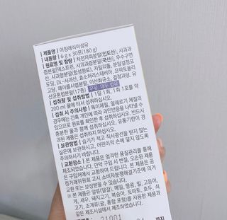 뚠뚜니님이 올린 리뷰 사진 3