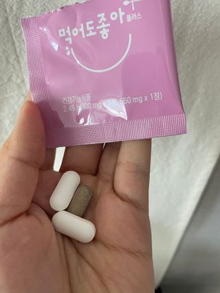 후뚜루마뚜루님이 올린 리뷰 사진 4