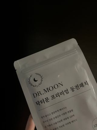 ojs226님이 올린 리뷰 사진 1