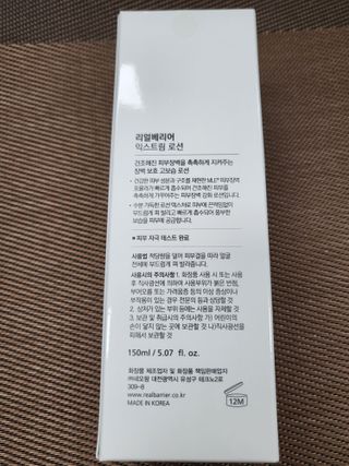 수니니님이 올린 리뷰 사진 2