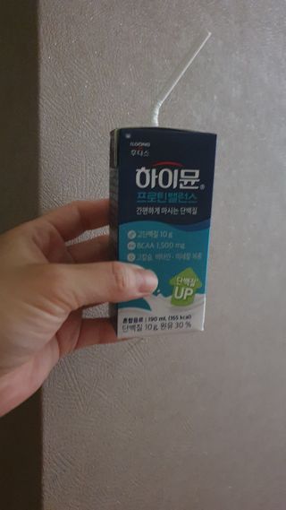 데이지맘님이 올린 리뷰 사진 1