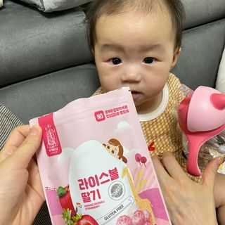 아비삭라이스볼 3종 /딸기,후르츠,단호박 — 5점을 준 리뷰어가 2021년 5월 올린 사용 사진