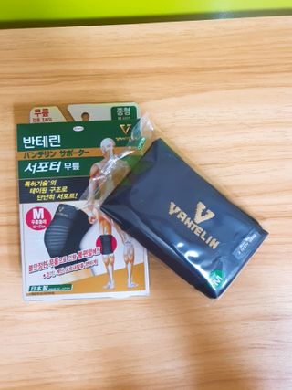 반테린서포터 무릎보호대 — 5점을 준 리뷰어가 2021년 3월 올린 사용 사진