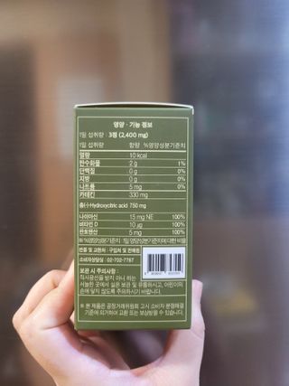MiSeonKim님이 올린 리뷰 사진 4