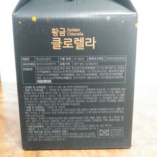 도이도이님이 올린 리뷰 사진 3