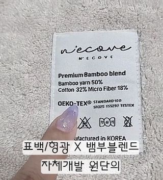 은벼미님이 올린 리뷰 사진 3