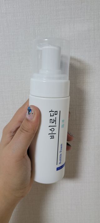 [바이로담] 저자극 약산성버블 폼 폼클렌징 150ml — 5점을 준 리뷰어가 2021년 4월 올린 사용 사진
