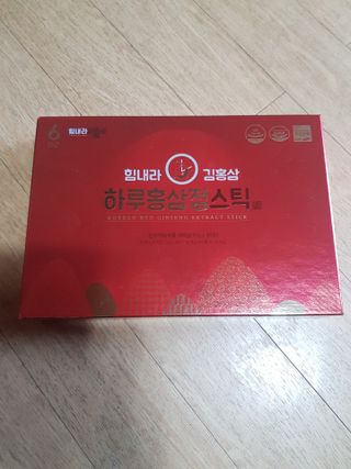 힘내라김홍삼 하루홍삼정스틱 10g x 30포 — 5점을 준 리뷰어가 2021년 4월 올린 사용 사진