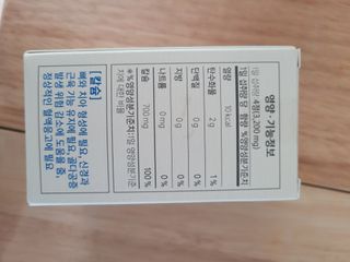 종8님이 올린 리뷰 사진 2