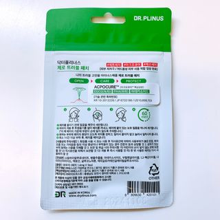 펭뽀꾸님이 올린 리뷰 사진 3