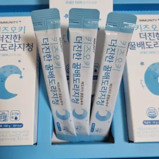 써니님이 올린 리뷰 사진 1