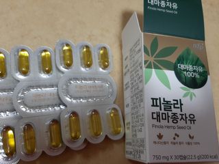 샤넬님이 올린 리뷰 사진 3