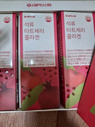 글라라님이 올린 리뷰 사진 4