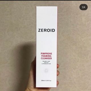 0.8L 마케팅팀 - — 4점을 준 리뷰어가 2021년 5월 올린 사용 사진