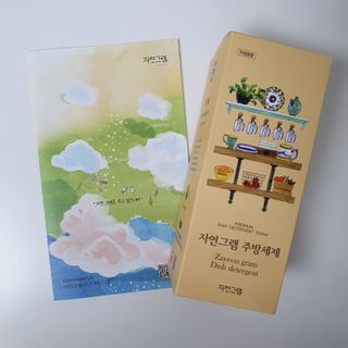 준후맘님이 올린 리뷰 사진 3