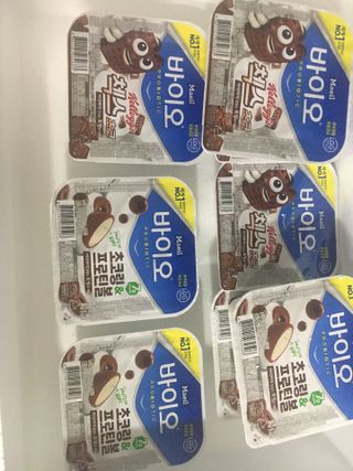 케이트25님이 올린 리뷰 사진 1