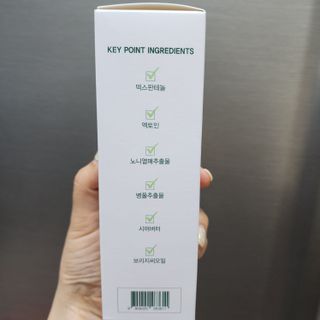 다운동호랭이님이 올린 리뷰 사진 1