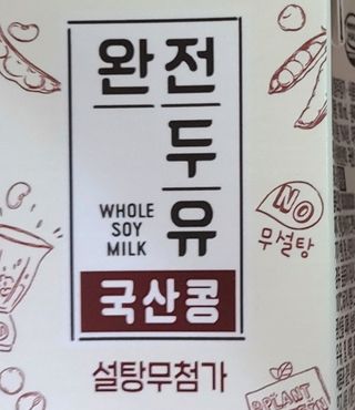묭님이 올린 리뷰 사진 3