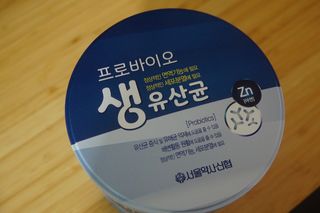 서울약사신협_프로바이오생유산균_2.5G x 100포 — 5점을 준 리뷰어가 2021년 3월 올린 사용 사진