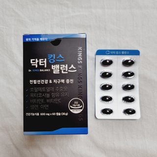 saiio님이 올린 리뷰 사진 3