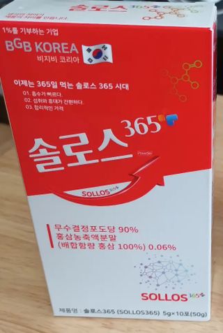 일호기님이 올린 리뷰 사진 1