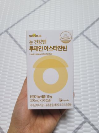 SunheeKim님이 올린 리뷰 사진 2