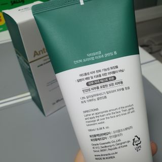 닥터오라클 안티박 프리미엄 아크네 클렌징 폼 — 5점을 준 리뷰어가 2021년 7월 올린 사용 사진