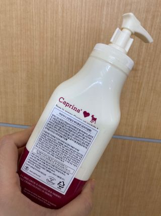 카프리나 프레쉬 산양밀크 모이스춰라이징 바디로션 350ml(오리지널향) — 5점을 준 리뷰어가 2022년 12월 올린 사용 사진
