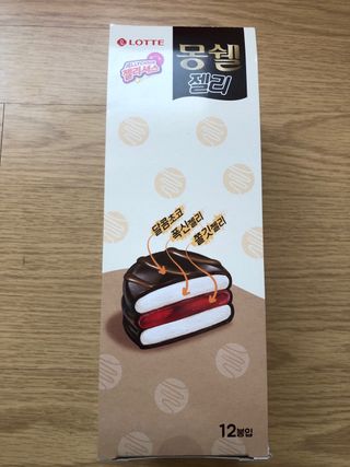 다솜이마마님이 올린 리뷰 사진 1