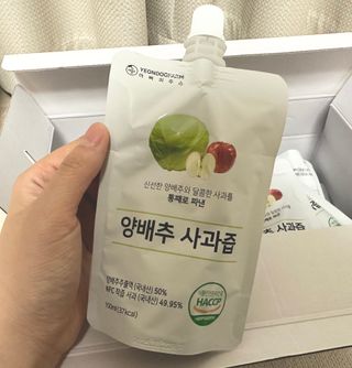 햇님님이 올린 리뷰 사진 4