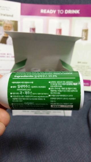 흰멍이님이 올린 리뷰 사진 3