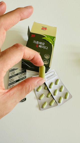 클린24시간 지중해로 쏙빠지다 1SET (800mg*60정) — 4점을 준 리뷰어가 2023년 8월 올린 사용 사진