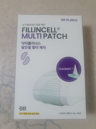 이쁜공주님이 올린 리뷰 사진 1