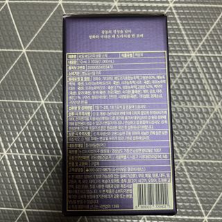 광동생활건강 나우 [광동] 배도라지 쌍화스틱 10mL x 100포 — 5점을 준 리뷰어가 2022년 12월 올린 사용 사진