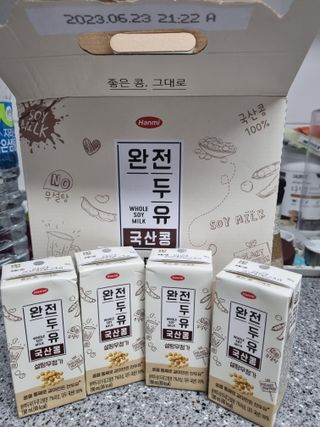 앙부끄님이 올린 리뷰 사진 1
