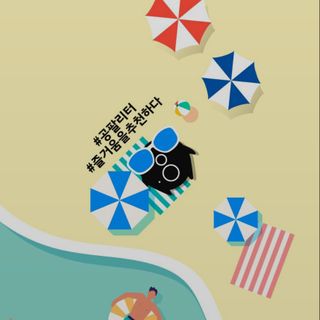 해피홀릭님이 올린 리뷰 사진 1