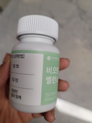 agnes_glory_님이 올린 리뷰 사진 3