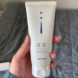 약손명가코스메틱 심결 깨어나는 맑음 팩 — 4점을 준 리뷰어가 2021년 4월 올린 사용 사진