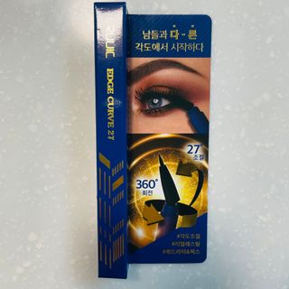 mintchococonut님이 올린 리뷰 사진 2