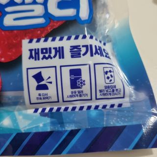 빡찌님이 올린 리뷰 사진 4