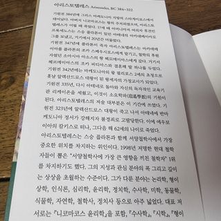 파비올라님이 올린 리뷰 사진 2