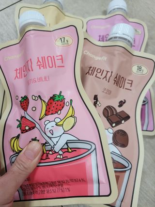 정현맘님이 올린 리뷰 사진 1