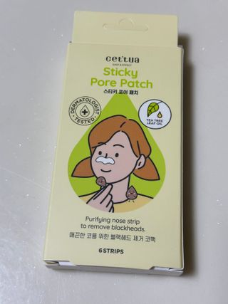 세뚜아(Cettua) 세뚜아 스티키 포어 패치 Cettua Sticky Pore Patch — 2점을 준 리뷰어가 2023년 9월 올린 사용 사진