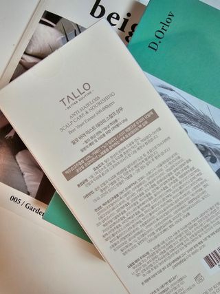 민동2님이 올린 리뷰 사진 3