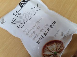 히야호님이 올린 리뷰 사진 1
