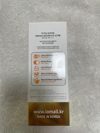 noname님이 올린 리뷰 사진 3
