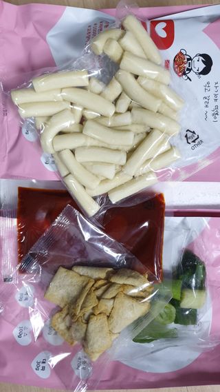 응큼떡볶이 — 4.5점을 준 리뷰어가 2021년 3월 올린 사용 사진