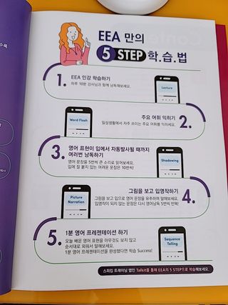 마작가님이 올린 리뷰 사진 4