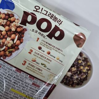 뽀잉님이 올린 리뷰 사진 3